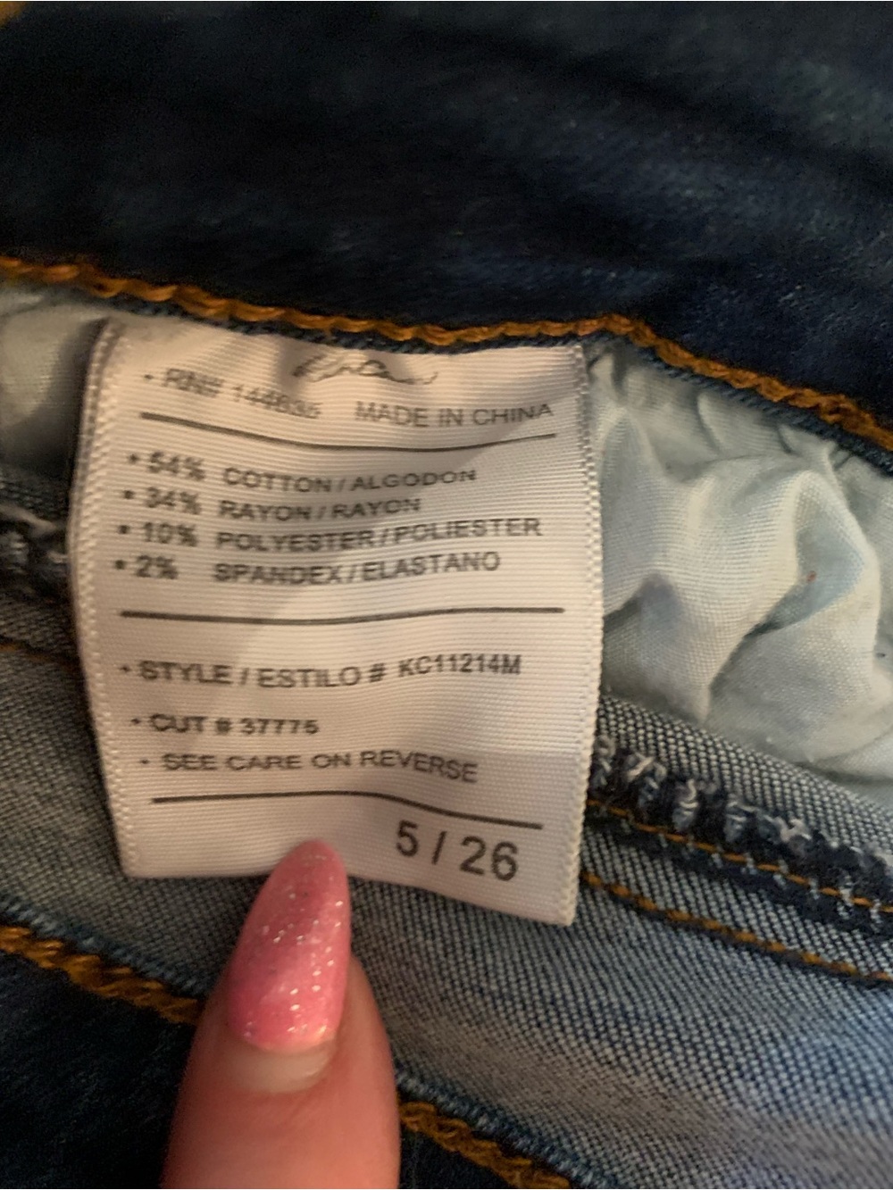 KANCAN SLIM STRAIGHT DENIM. EXCELLENT CONDITION! - Picture 10 of 11